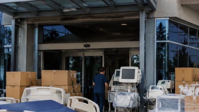 Major Restructuring: New York Orthopedic Center Prepares for Closure | microgaming slots online, car